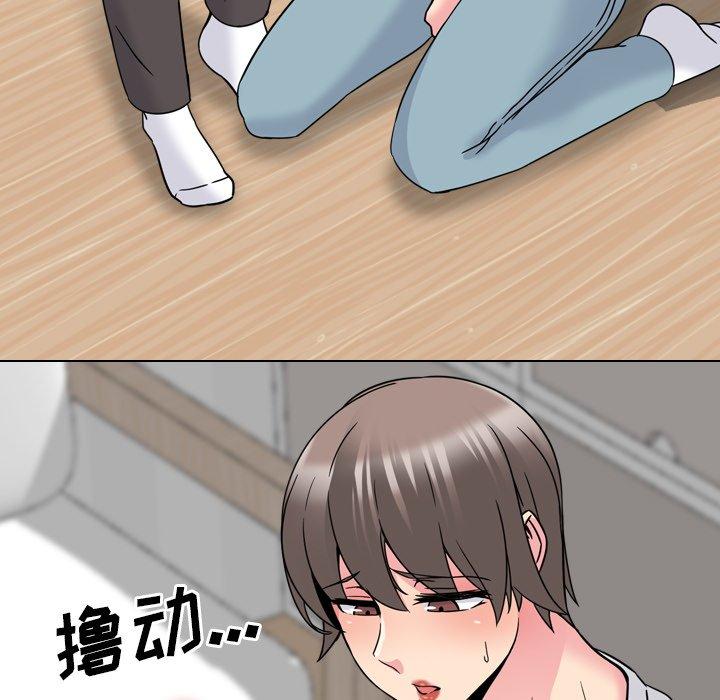 15P - 泌尿科俏护士