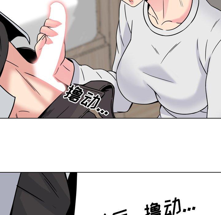 16P - 泌尿科俏护士