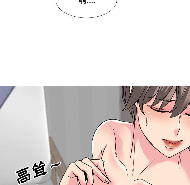 31P - 泌尿科俏护士