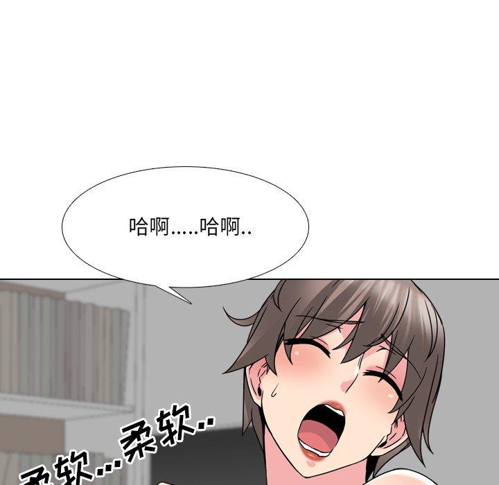 39P - 泌尿科俏护士