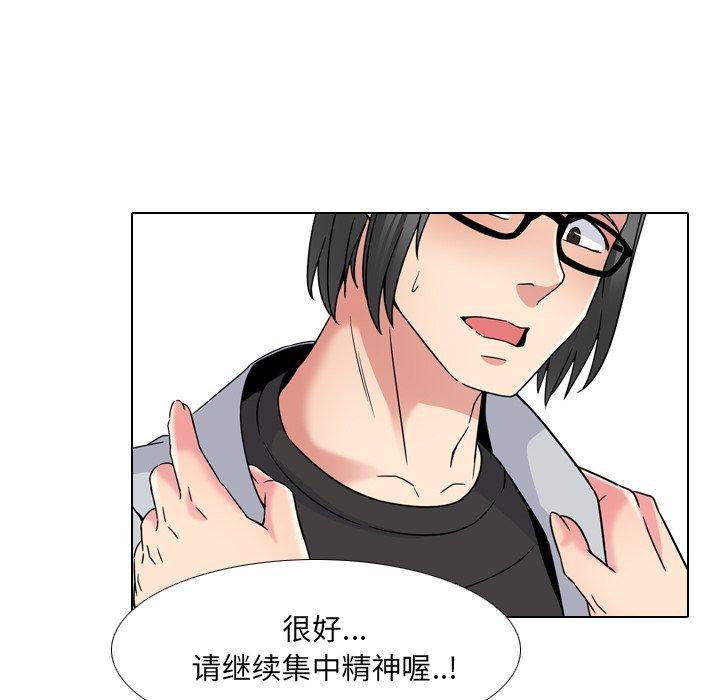 45P - 泌尿科俏护士