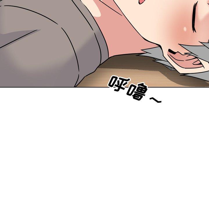 53P - 泌尿科俏护士