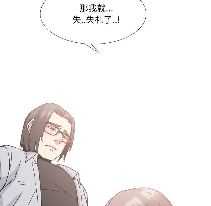 5P - 泌尿科俏护士