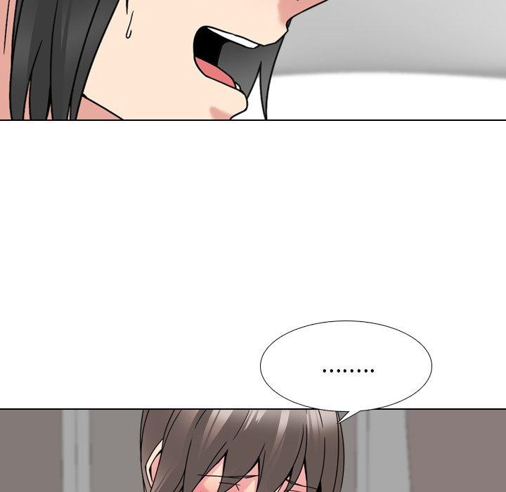 79P - 泌尿科俏护士