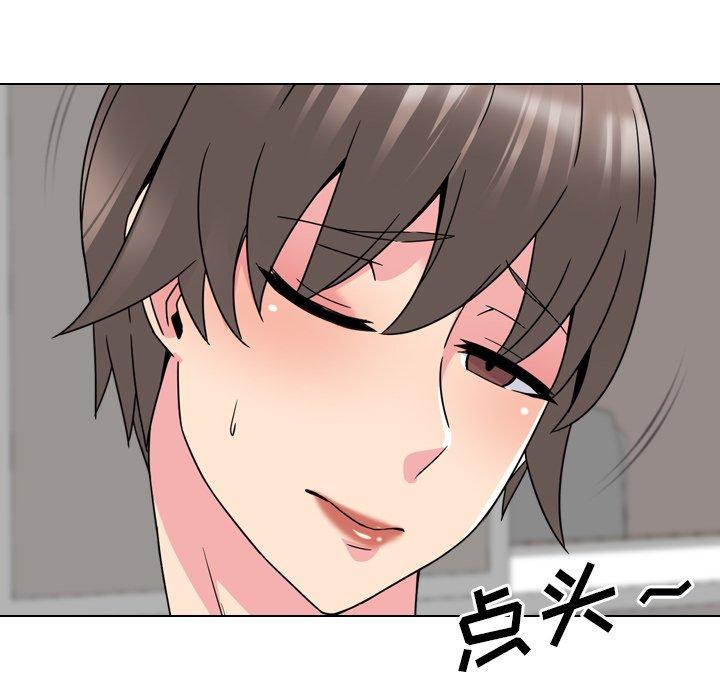 81P - 泌尿科俏护士