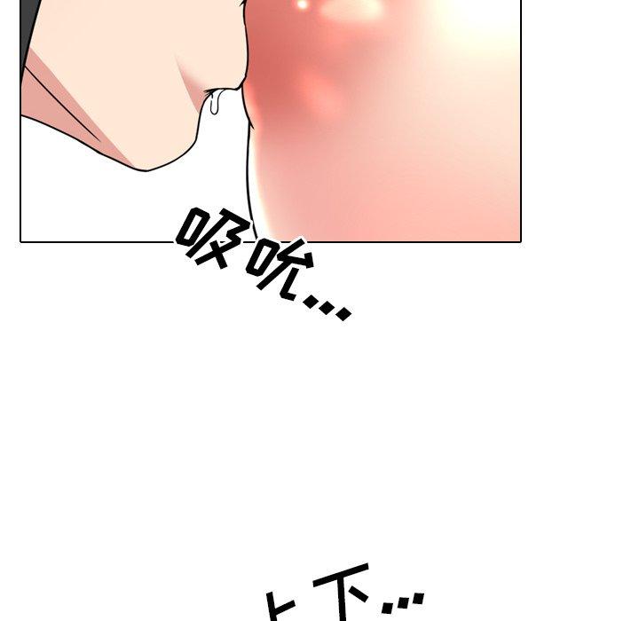 92P - 泌尿科俏护士