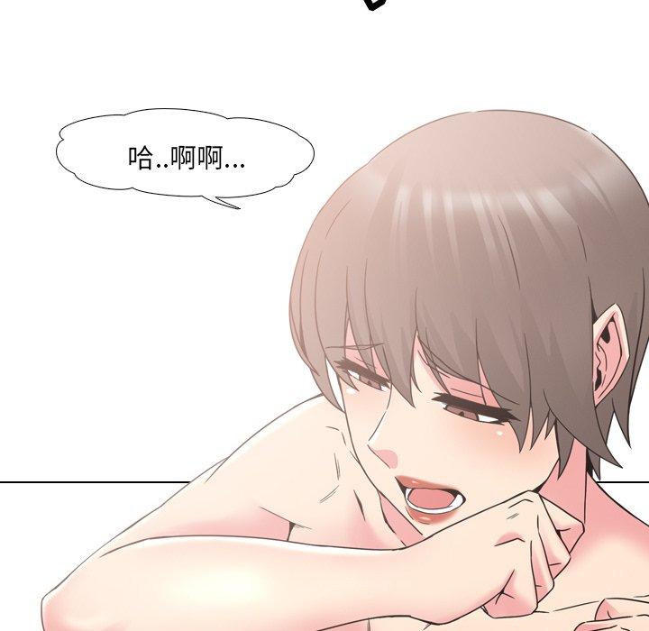 94P - 泌尿科俏护士