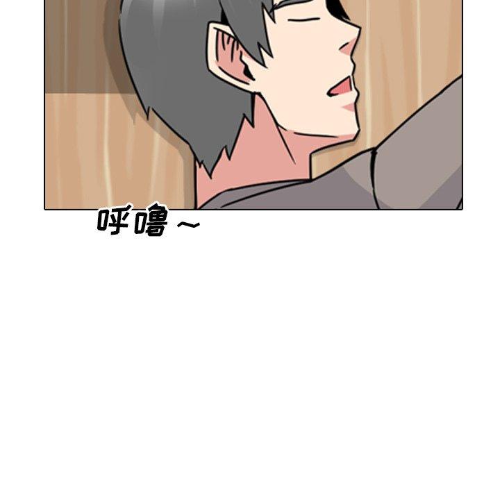 9P - 泌尿科俏护士