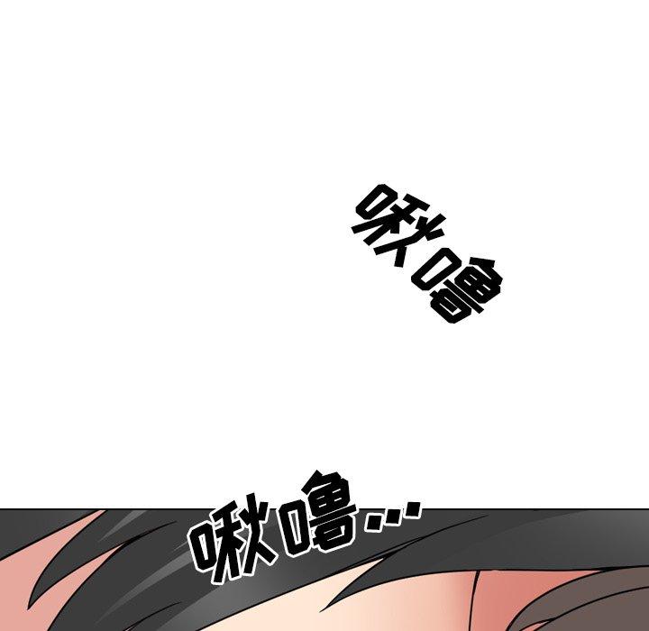 106P - 泌尿科俏护士