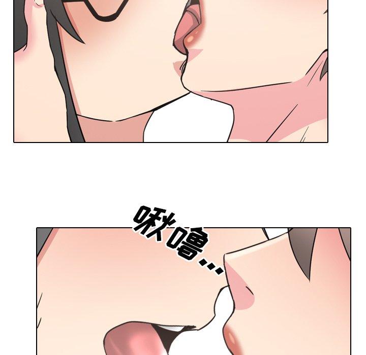 110P - 泌尿科俏护士
