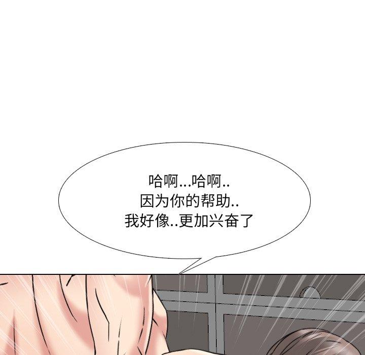 115P - 泌尿科俏护士