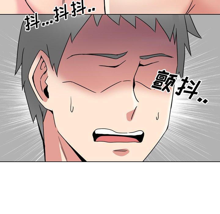 125P - 泌尿科俏护士