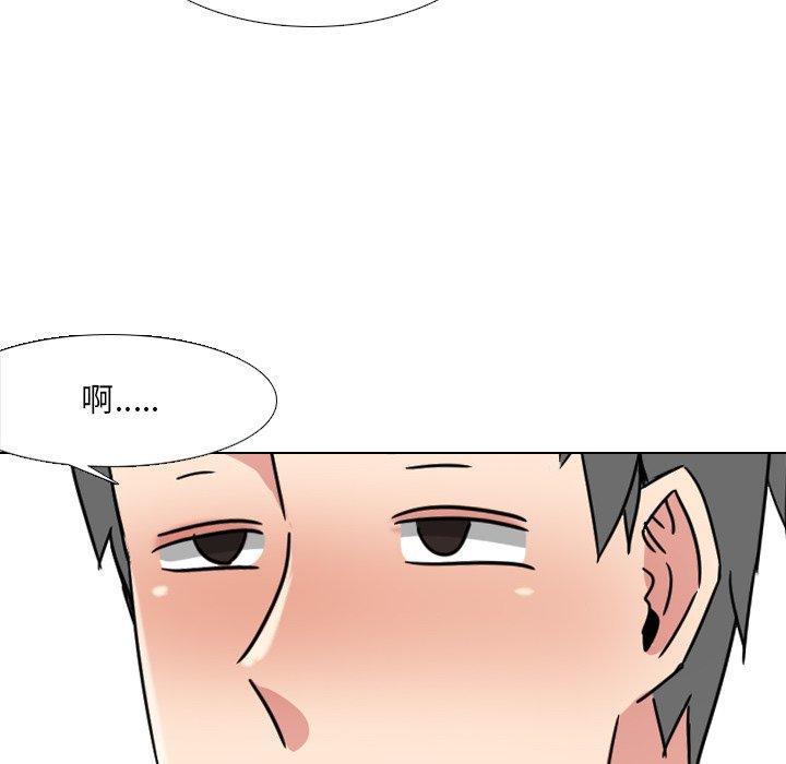 134P - 泌尿科俏护士