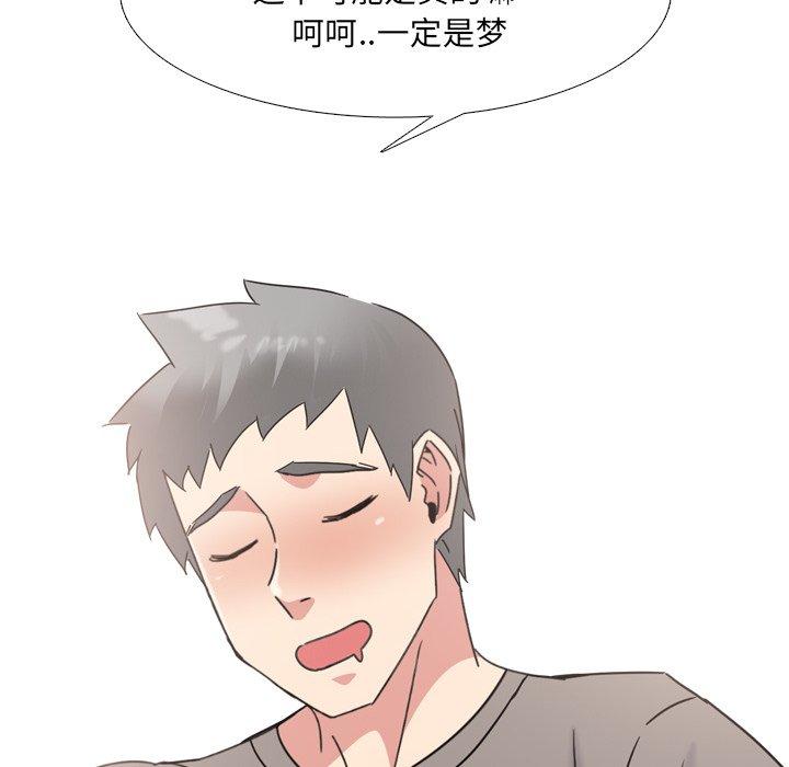 136P - 泌尿科俏护士