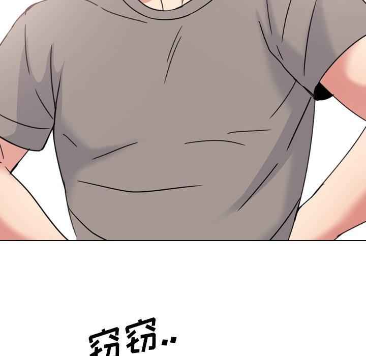 137P - 泌尿科俏护士
