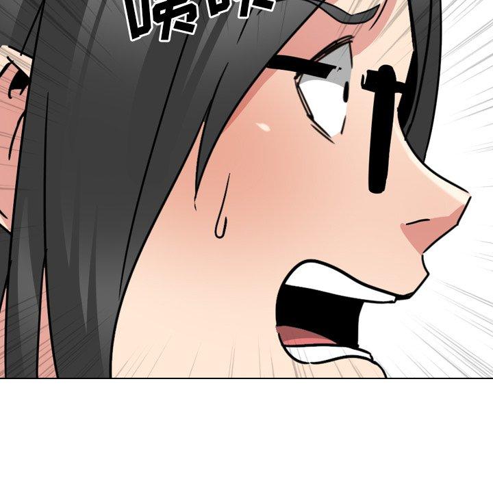 145P - 泌尿科俏护士