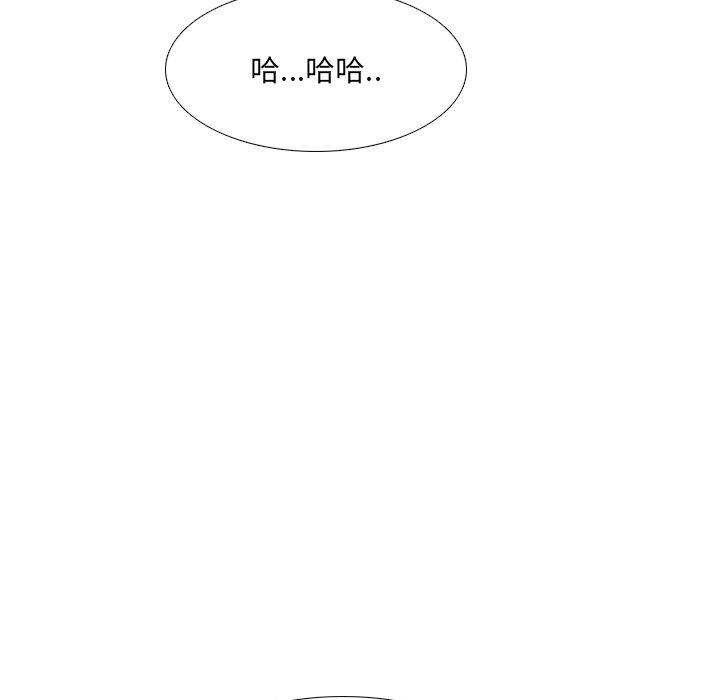 17P - 泌尿科俏护士