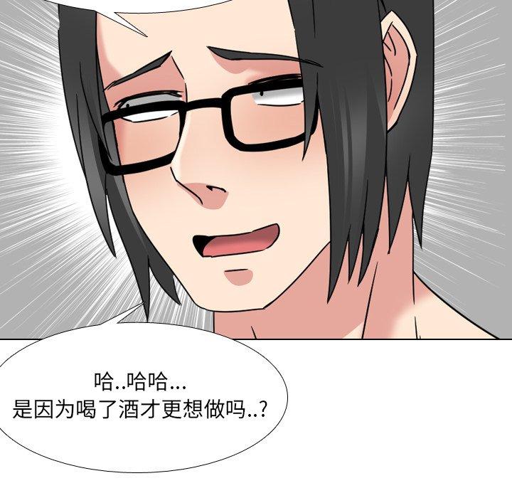 22P - 泌尿科俏护士