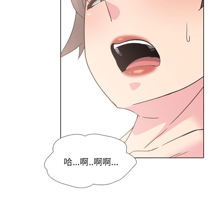 56P - 泌尿科俏护士