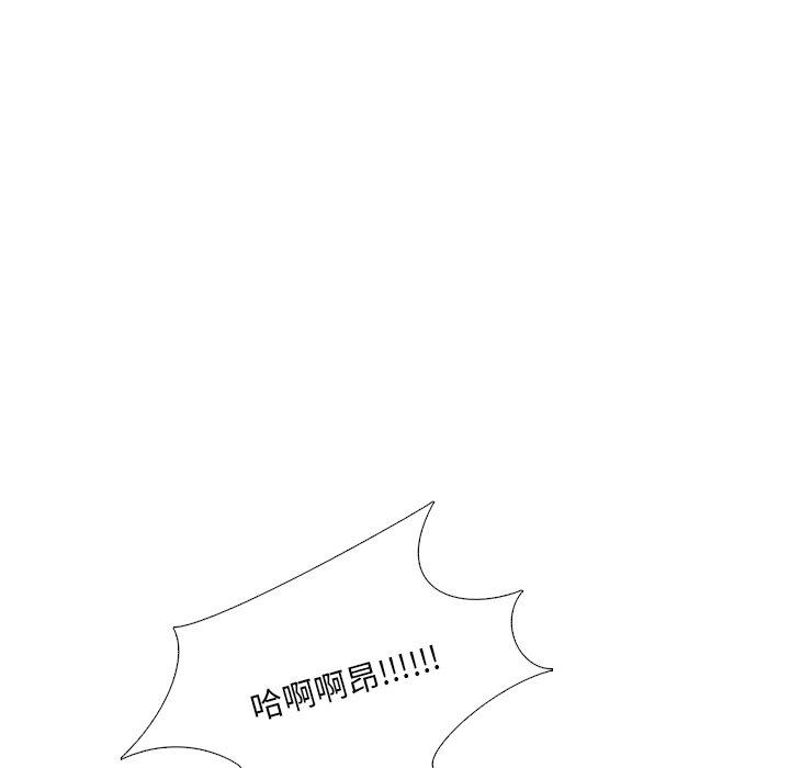 57P - 泌尿科俏护士
