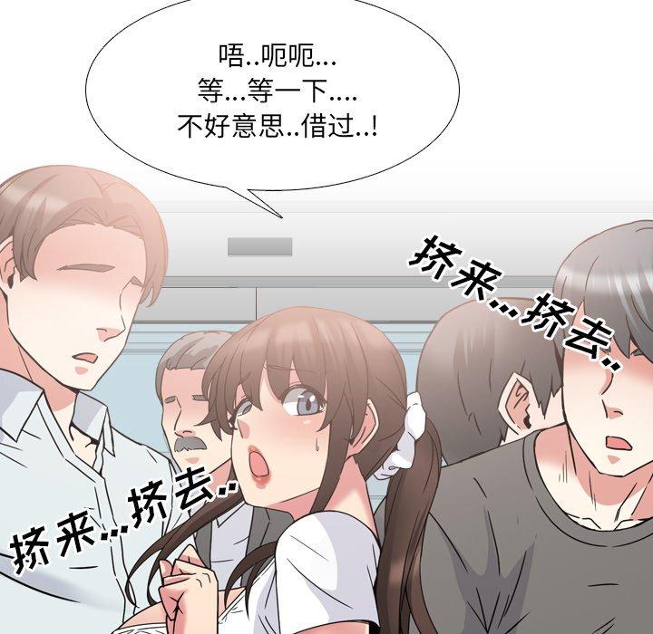 100P - 泌尿科俏护士