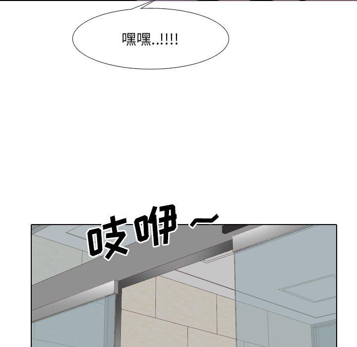 106P - 泌尿科俏护士