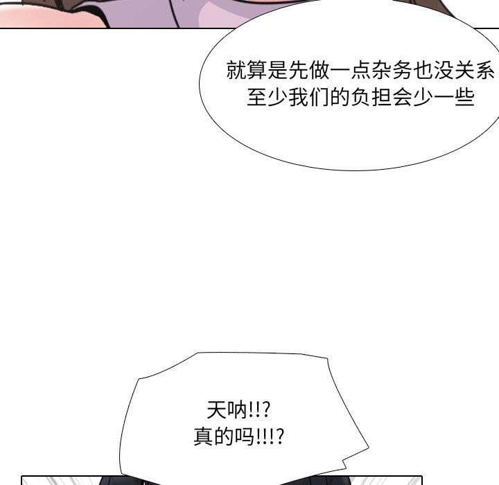 120P - 泌尿科俏护士