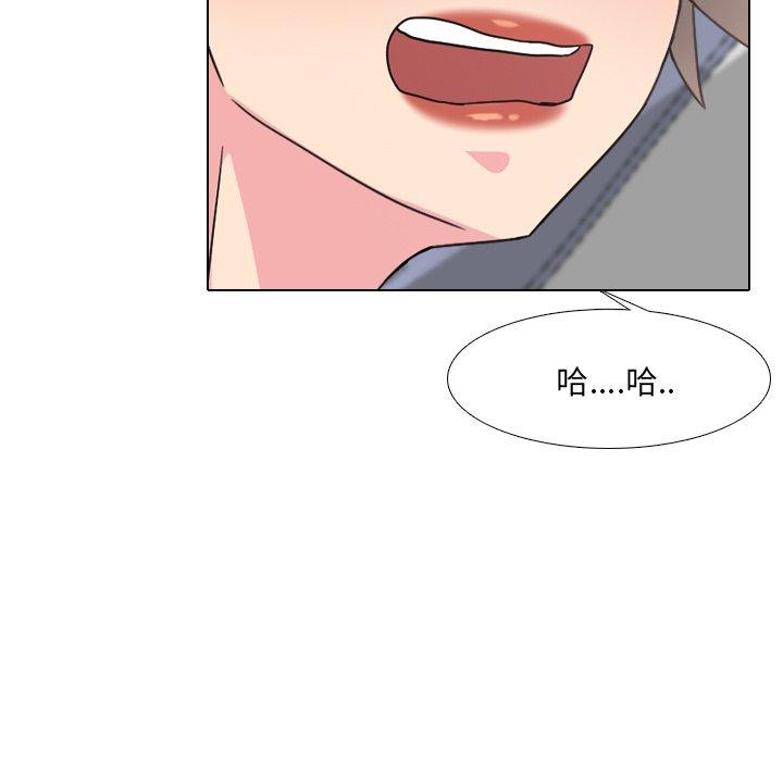 17P - 泌尿科俏护士