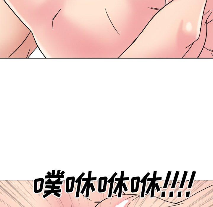 74P - 泌尿科俏护士