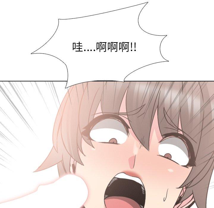 76P - 泌尿科俏护士