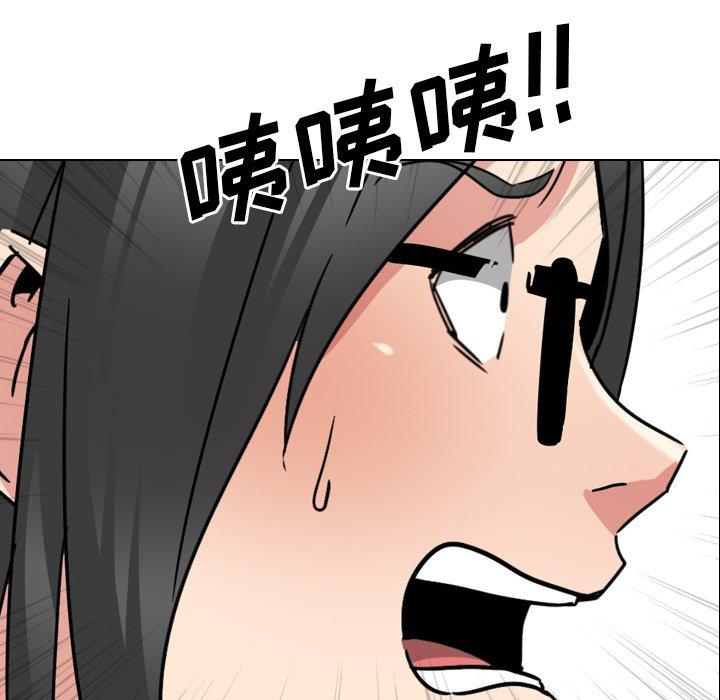 7P - 泌尿科俏护士