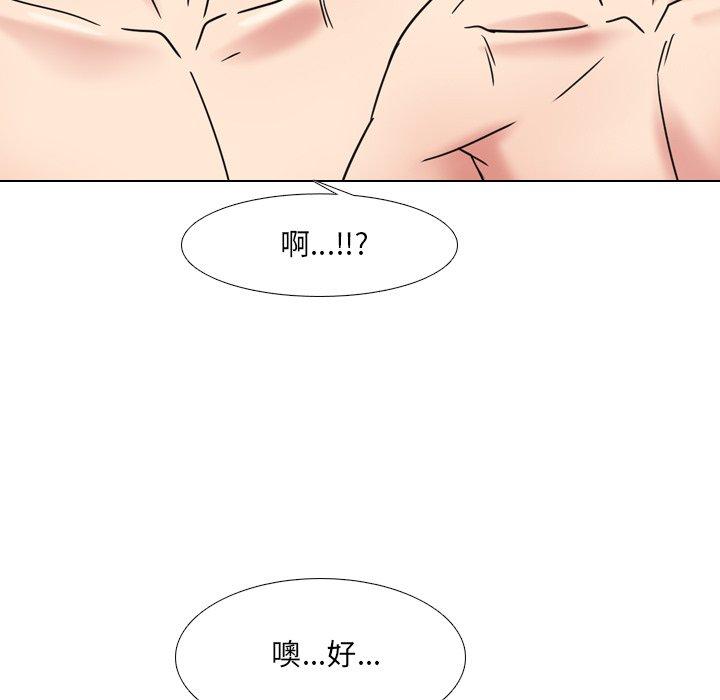 83P - 泌尿科俏护士