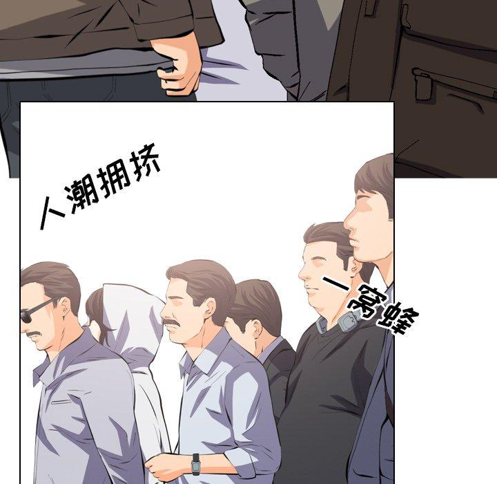 97P - 泌尿科俏护士