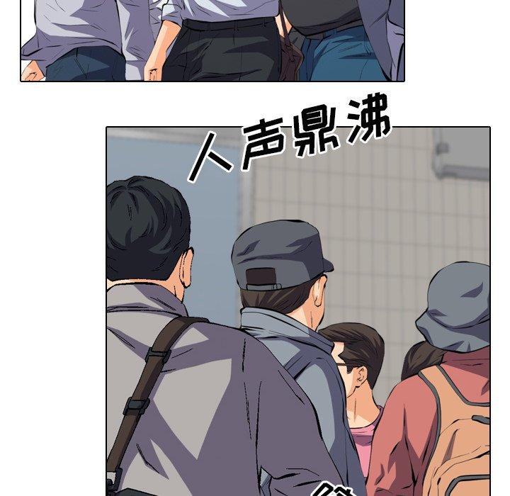 98P - 泌尿科俏护士