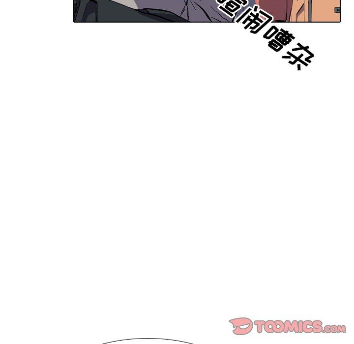 99P - 泌尿科俏护士