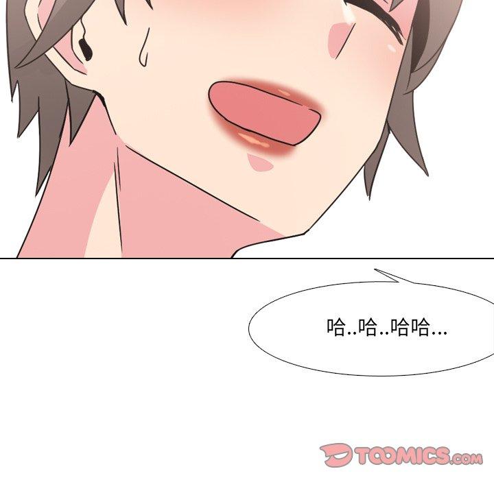9P - 泌尿科俏护士