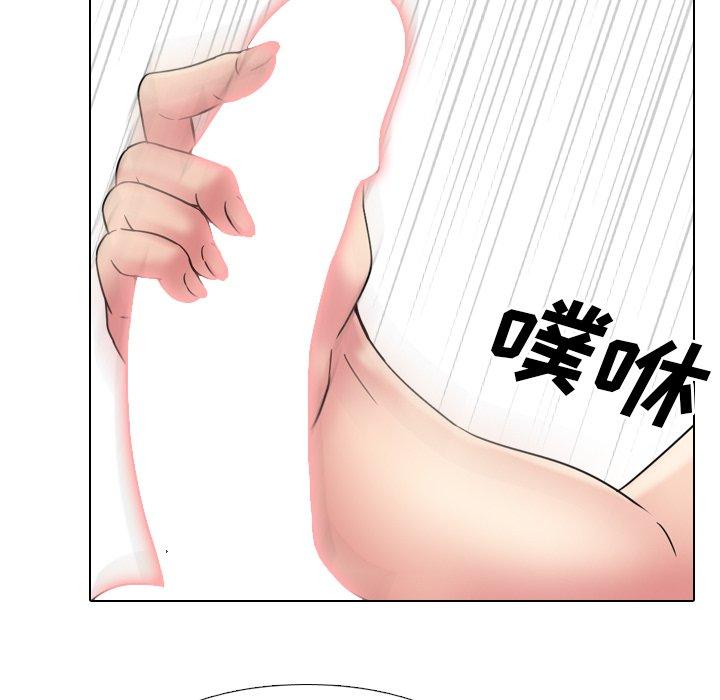 22P - 泌尿科俏护士