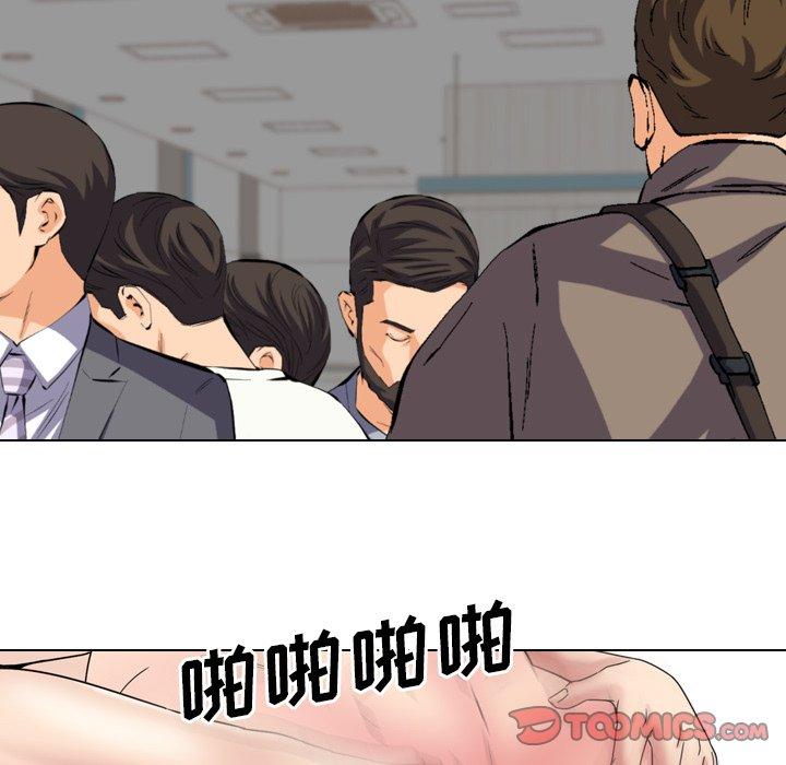 24P - 泌尿科俏护士