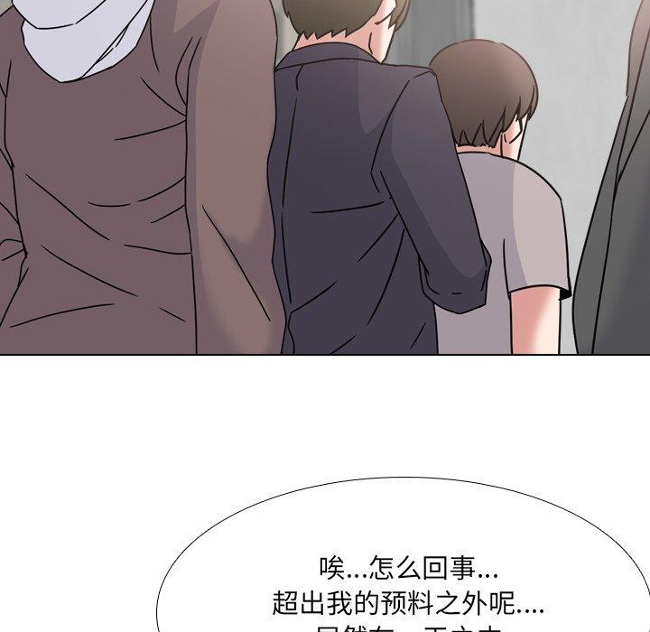 37P - 泌尿科俏护士