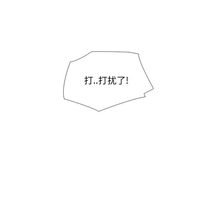 58P - 泌尿科俏护士