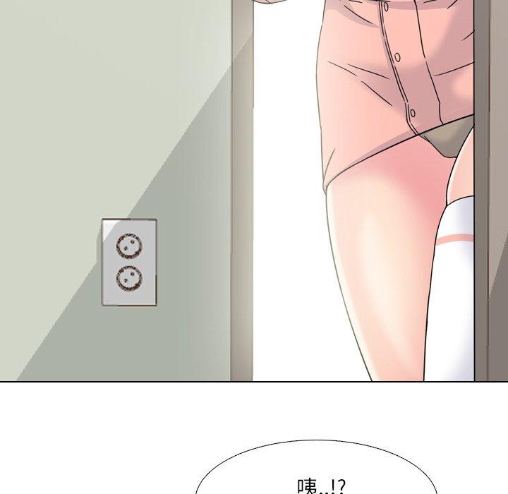 61P - 泌尿科俏护士