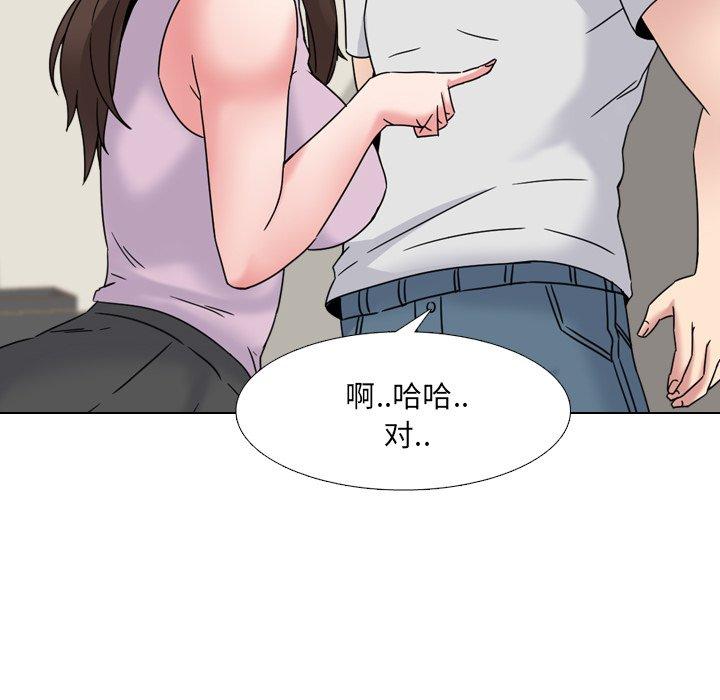 93P - 泌尿科俏护士