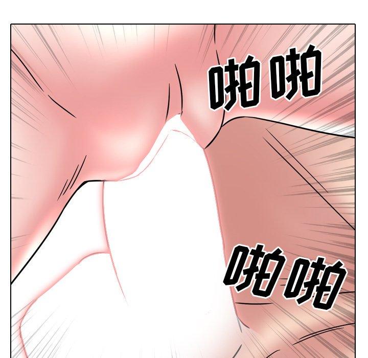 106P - 泌尿科俏护士