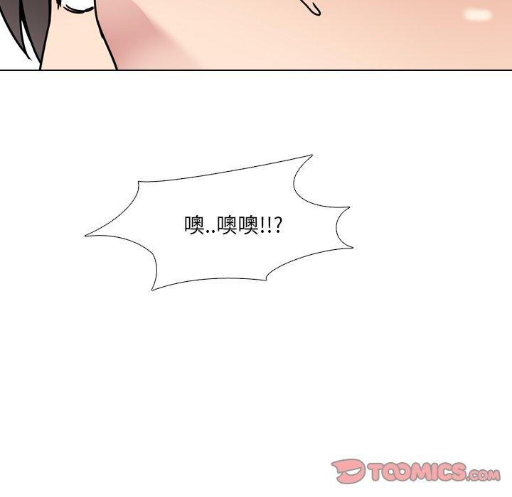 108P - 泌尿科俏护士