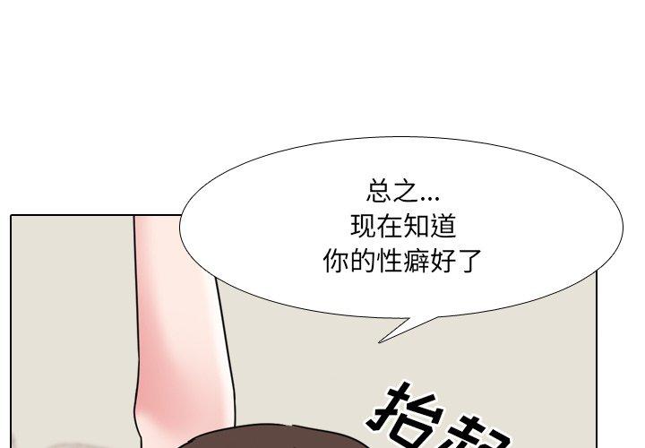 1P - 泌尿科俏护士