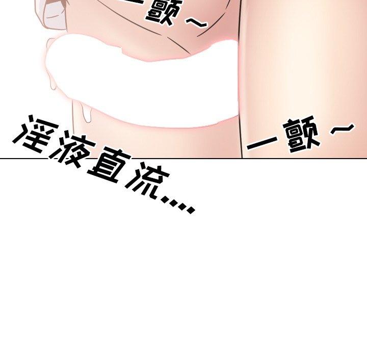 25P - 泌尿科俏护士