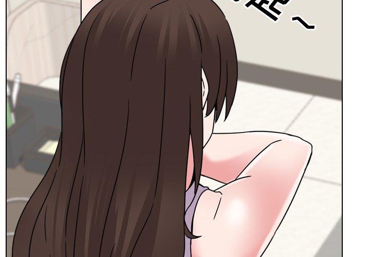 2P - 泌尿科俏护士