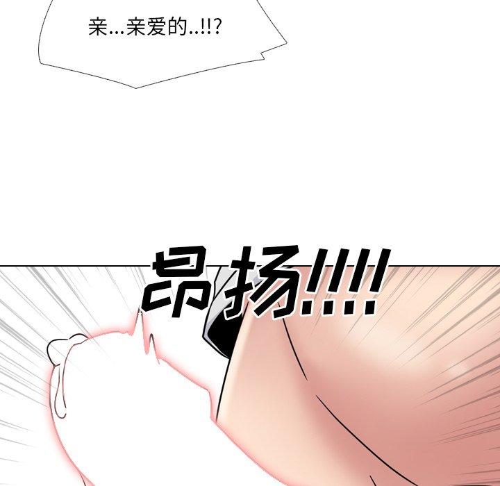 31P - 泌尿科俏护士