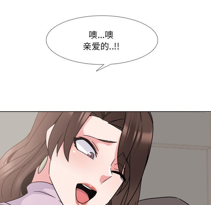35P - 泌尿科俏护士