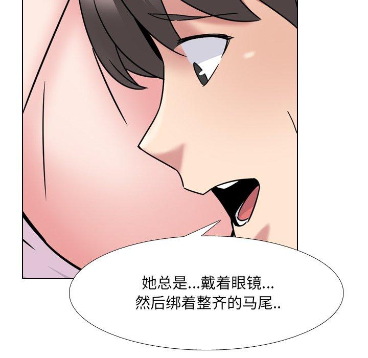 44P - 泌尿科俏护士